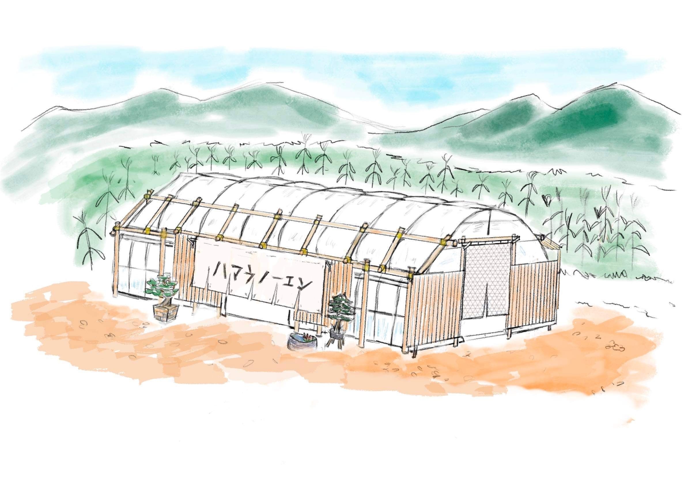 『体感型農園 ハマラハウス』 OPEN！農家が考える“新しい農園のカタチ”で持続可能な農園を実現。アイキャッチ画像